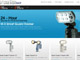 GADGETEER SHOP