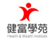 震達科技-健富學苑