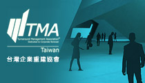 台灣企業重建協會 TMAT