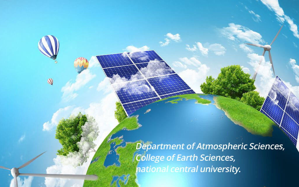 國立中央大學大氣科學系 網頁設計