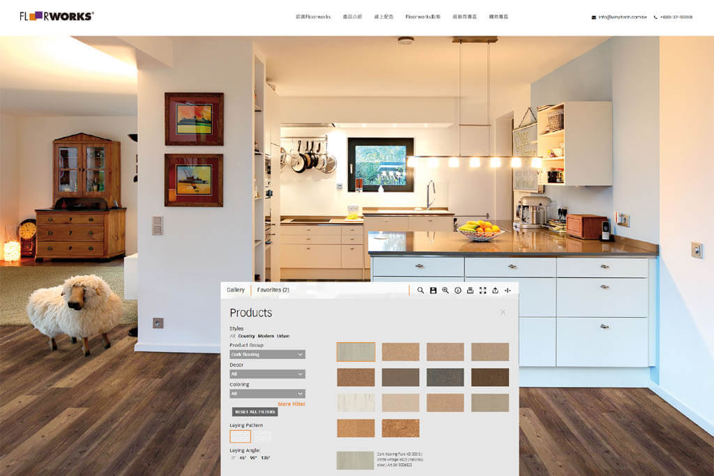 FLOORWORKS 網頁設計
